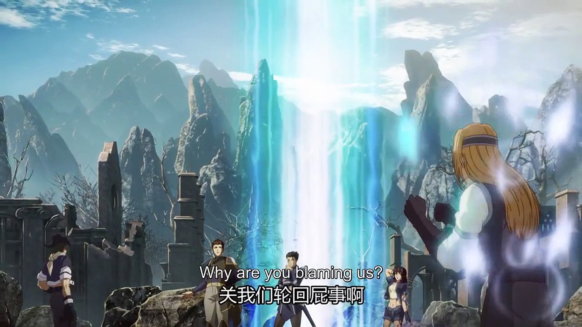 Quan Zhi Gao Shou (The King's Avatar) 全职高手之巅峰荣耀 :For the Glory Animated  Movie Trailer 2 - Vídeo Dailymotion