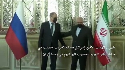 إيران تحذر واشنطن من مغبة "التخريب" وفرض "عقوبات"