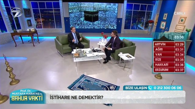 İstihare namazı nasıl kılınır? İstihare duası nedir?