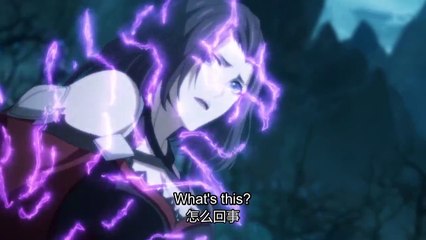 Quan Zhi Gao Shou E 7