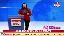 SMC orders to shut paan shops, tea stalls across the city _ TV9News
