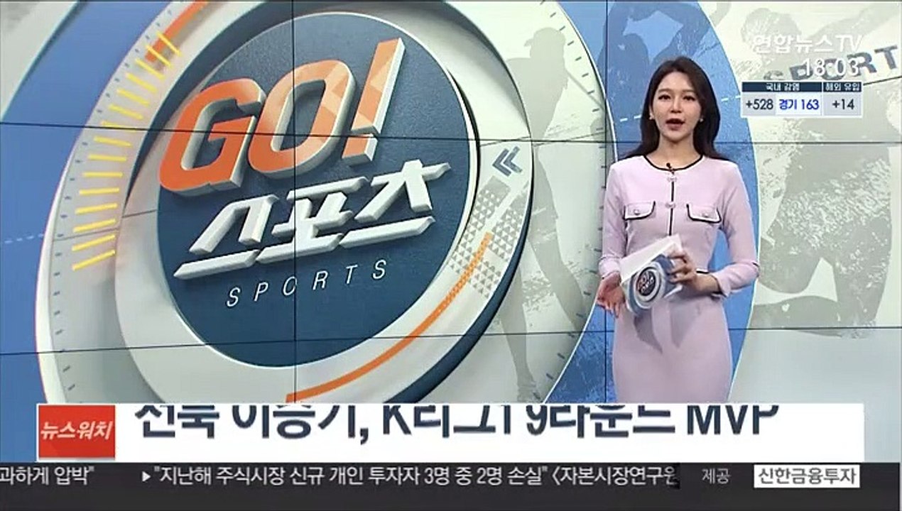 [프로축구] 전북 이승기, K리그1 9라운드 MVP