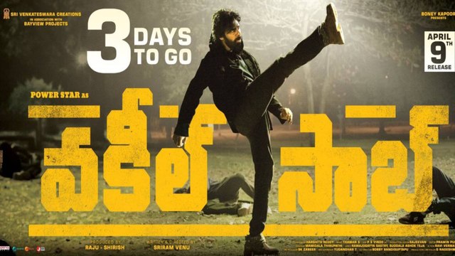 Pawan Kalyan vakeel saab to release in ott platforms after 50 days. | Filmibeat Telugu