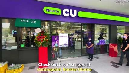 [기업] CU, 말레이시아 1호점 100m 대기 줄...열흘간 만 명 몰려 / YTN