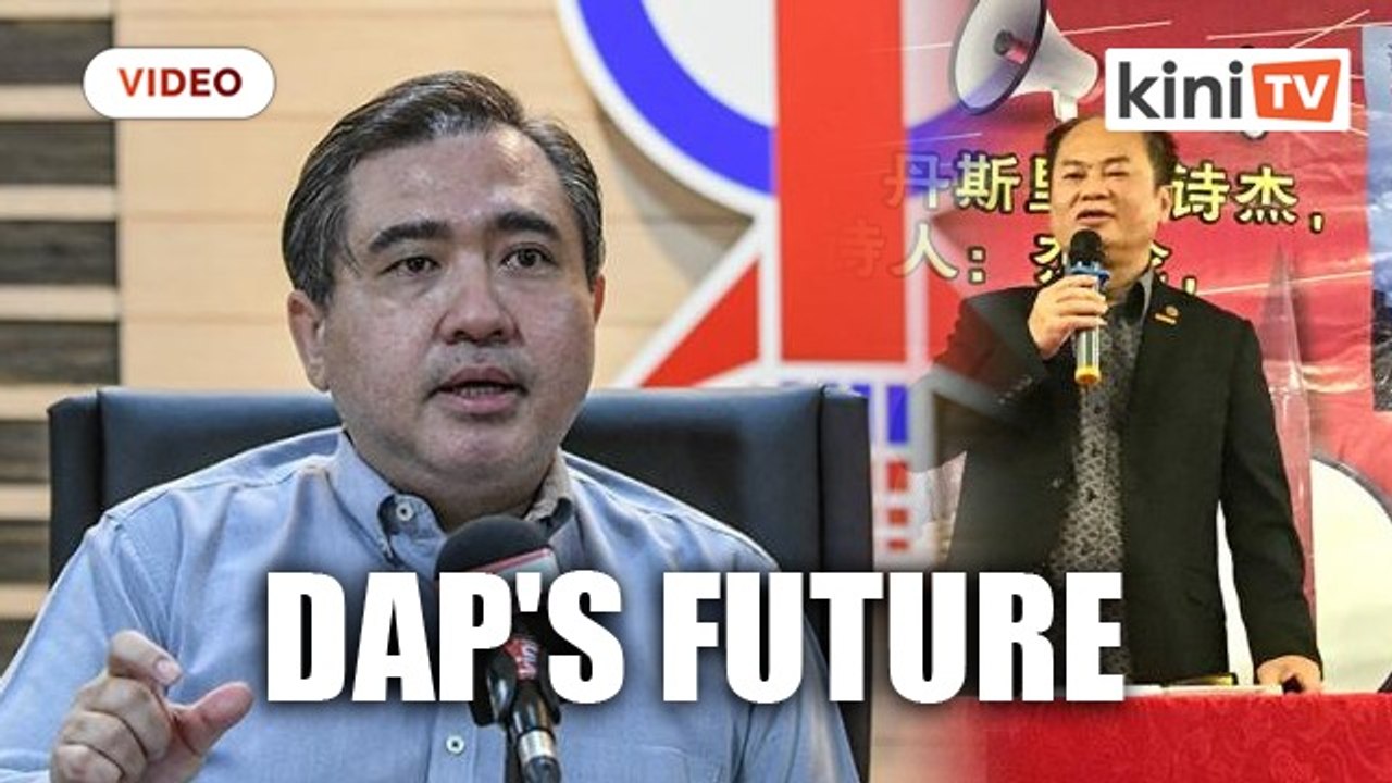 Loke- There could be internal efforts to oust 'multiracial' DAP leaders