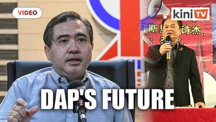 Loke- There could be internal efforts to oust 'multiracial' DAP leaders