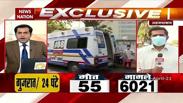 Covid19 : Only 113 beds with ventilator left in Delhi's hospitals