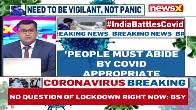 Karnataka CM Calls For All Party Meet _ Meet To Review Covid Situation _ NewsX