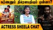 Mandela scriptல இந்த scene இல்ல | Actress Sheela Rajkumar Chat| Filmibeat Tamil
