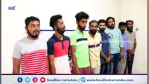 Mangalore Eight persons of TB Gang involved in Robbery and Murder arrested | Police Shashi Kumar