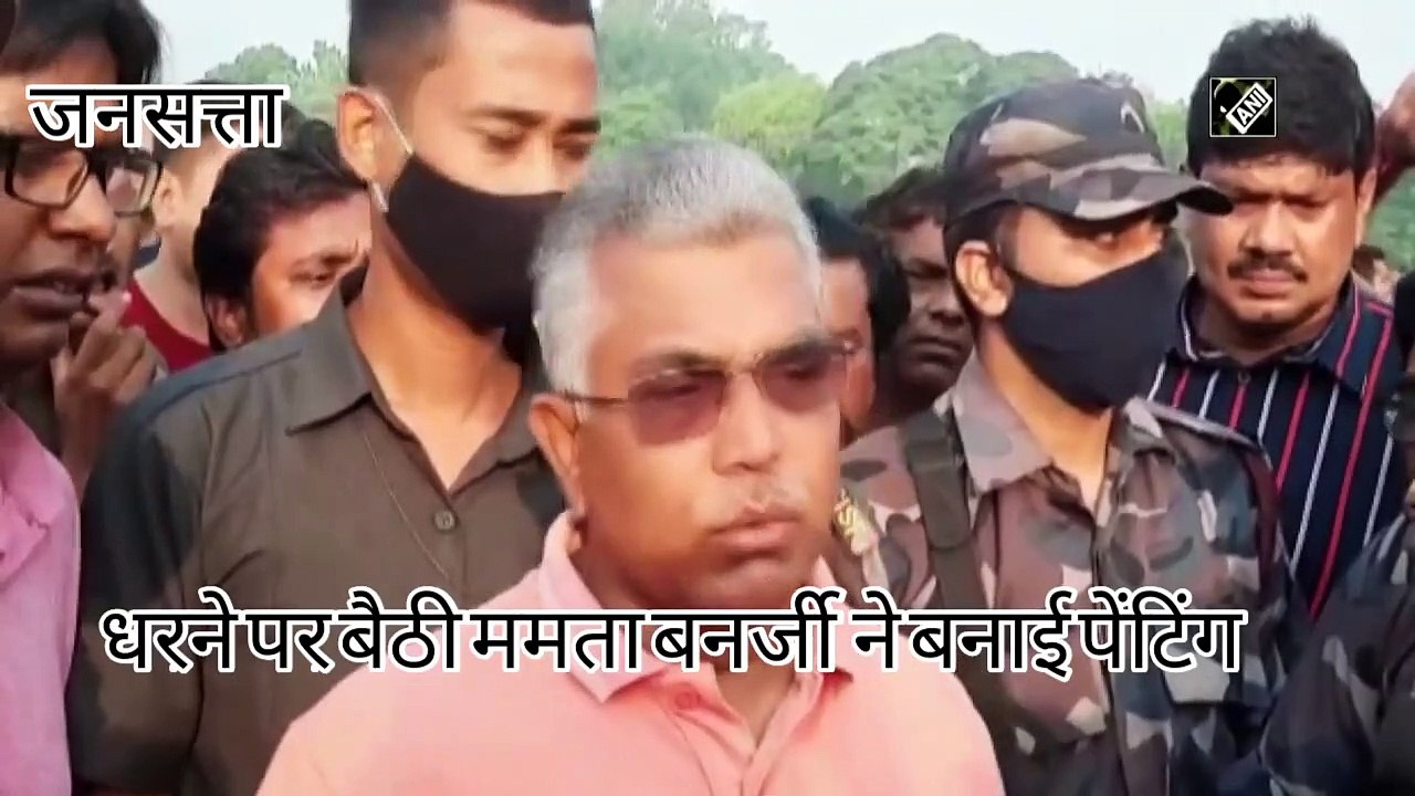 चुनाव आयोग के फैसले के खिलाफ Kolkata में गांधी मूर्ति पर Mamata Banerjee का धरना। Bengal Elections