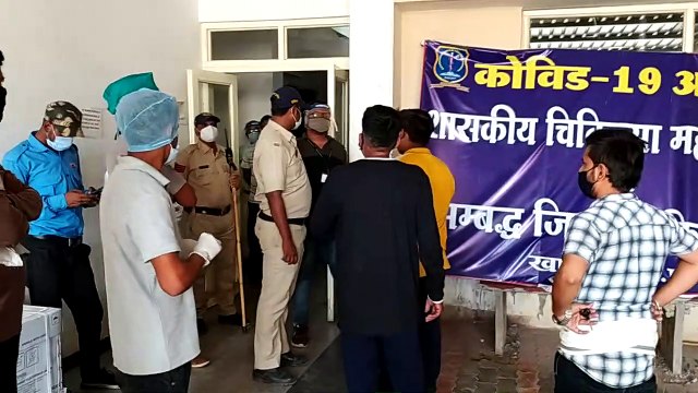 कोविड मरीज को नर्स ने मारा चांटा, परिजनों ने किया हंगामा
