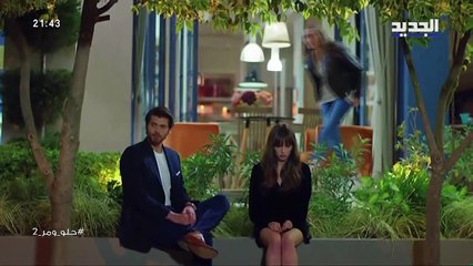 مسلسل  حلو ومر الجزء الثاني  الحلقة 47