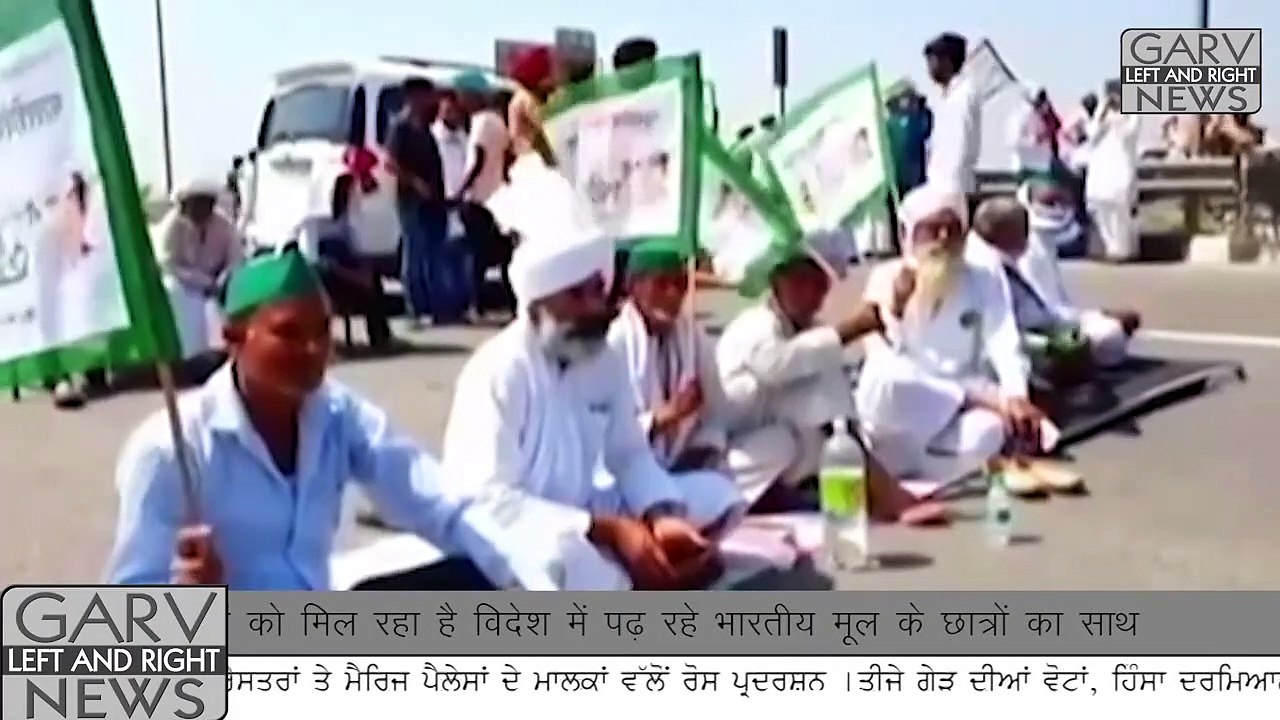 किसानों को मिल रहा है विदेश में पढ़ रहे भारतीय मूल के छात्रों का साथ
