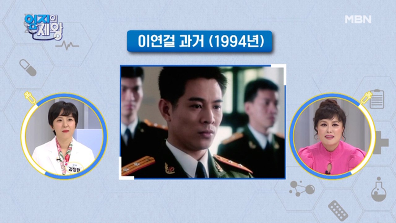※충격※ 액션 스타 이연걸! 상상하지 못한 모습으로 변하다?!