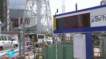 اليابان ستشرع في صرف مياه فوكوشيما الملوثة في البحر