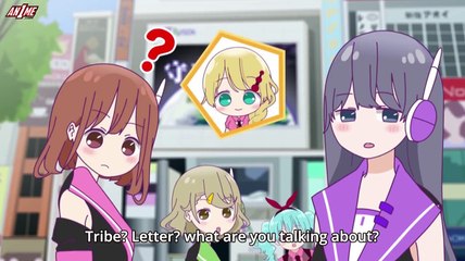 Bishoujo Yuugi Unit Crane Game Girls Galaxy E 8