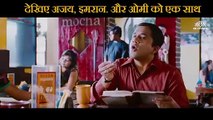 Flirt Gone Wrong Scene | Dil Toh Baccha Hai Ji (2011) | Ajay Devgan |  Emraan Hashmi |  Omi Vaidya |  Shazahn Padamsee | Shruti Haasan |  Shraddha Das | Bollywood Movie Scene