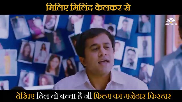 Omi Vaidya Scene | Dil Toh Baccha Hai Ji (2011) | Ajay Devgan | Emraan Hashmi | Omi Vaidya | Shazahn Padamsee | Shruti Haasan | Shraddha Das | Bollywood Movie Scene