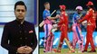 IPL 2021 : Fines on Sanju Samson & KL Rahul ? సిక్సర్ల వర్షం.. స్టాండ్స్‌లో ప్రేక్షకులు లేకపోవడం !!