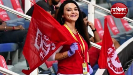 IPL 2021: क्रिस गेल की विस्फोटक बैटिंग पर प्रीति जिंटा ने दिए ऐसे रिएक्शन