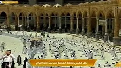 اسامة خياط , خطبة الجمعة ، المسجد الحرام , 27 شعبان 1442هـ ,9/4/2021