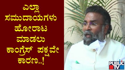 ಇಂತಹ ಸಂದರ್ಭದಲ್ಲಿ ಜನರು ತುಂಬಾ ಜಾಗರೂಕರಾಗಿರಬೇಕು : ಶ್ರೀರಾಮುಲು | Sriramulu | Covid19
