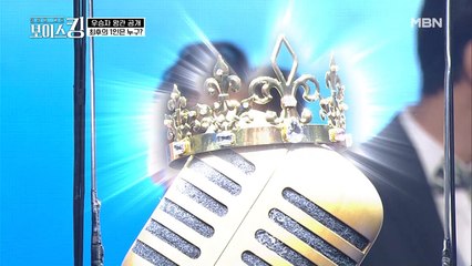 ※실제상황※ 빛나는 왕관에 눈이 멀어버린 강호동?