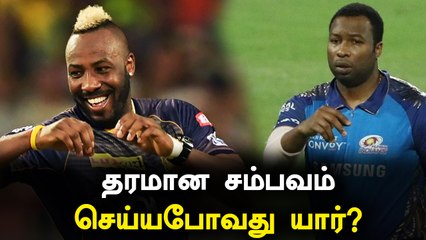 Mumbai Indians அணி முதல் வெற்றிக்கு போராட்டம் l OneindiaTamil