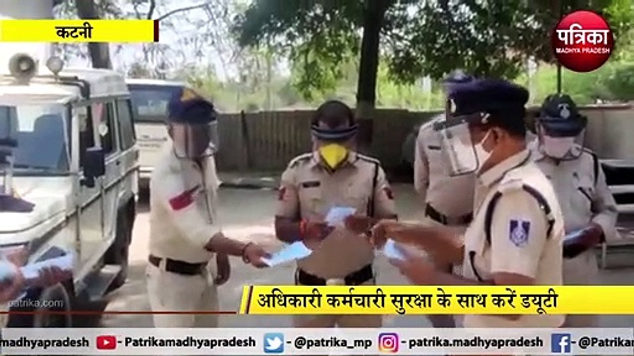 corona