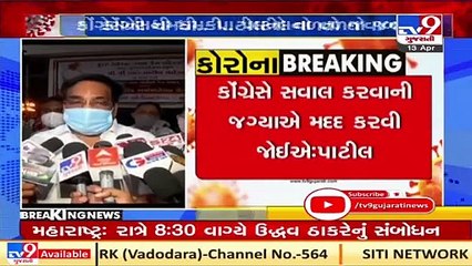 Congress should serve people instead of questioning BJP_ Gujarat party head CR Paatil