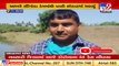Gir-Somnath_  Farmers rejoice after water supplied for irrigation