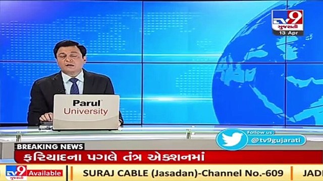 Vadodara authorities approves 7 crematoriums for last rites of Covid victims