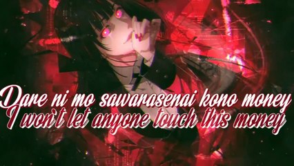 Nightcore - Deal With The Devil