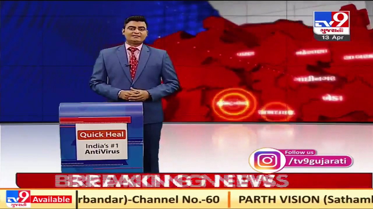 Kin of Covid patients face difficulties in obtaining Remdesivir injections in Surat