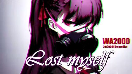 Nightcore - Devil's Den