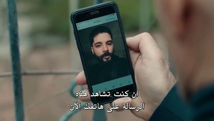 القسم الثانى من مسلسل الحفرة الموسم 4 الحلقة 32