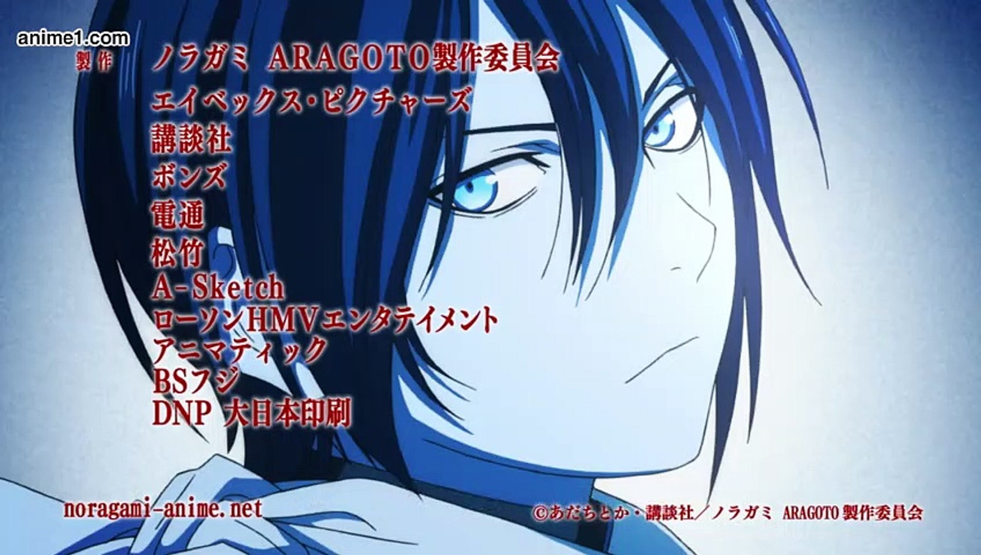 Noragami Aragoto (season 2) Episode 12, English Sub HD 1080p - BiliBili