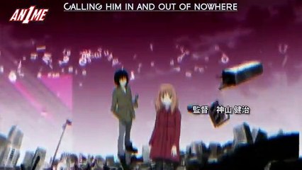 Eden Of The East E 8