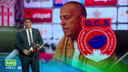 سبور تايم: الإثنين 12 أبريل 2021 - 12/04/2021