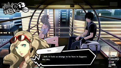 PERSONA 5 STRIKERS (PS5) BLIND PART 44 BOSS #3 SNOW EMPRESS MARIKO & SEXY ANN DATE!