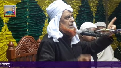 রাছুল (সাঃ) এর মক্কা থেকে মদিনা যাত্রা। হিজরত। মাওলানা মাহতাব উদ্দীন বিন মছির নিউ ওয়াজ 2021.
