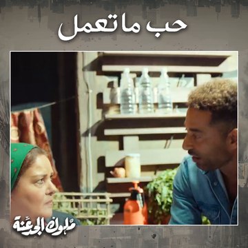 وأنت قاعد في شغلك مستني البونص