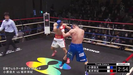 Keita Obara vs Shoki Sakai (08-04-2021) Full Fight