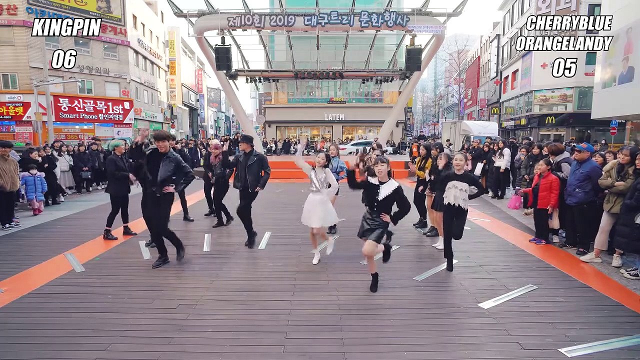 [Rpd] Kpop Random Play Dance (Game)