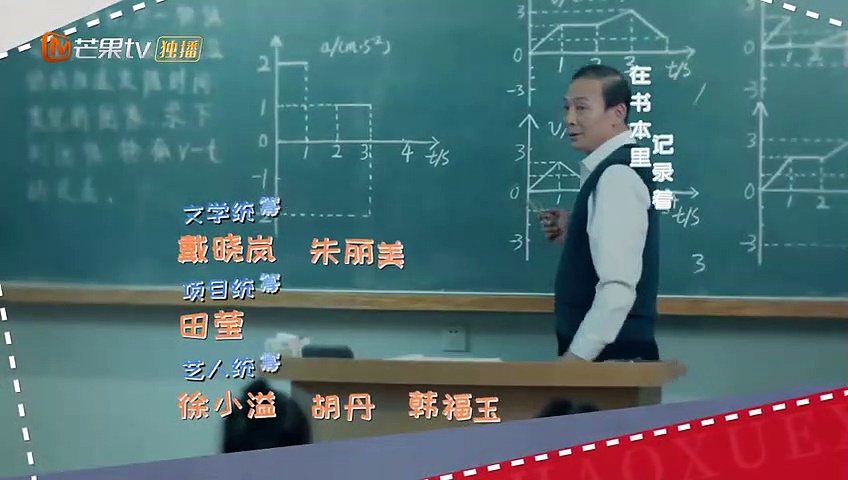  [indo/malay sub] ep 08 dont disturb my study - lai kuanlin