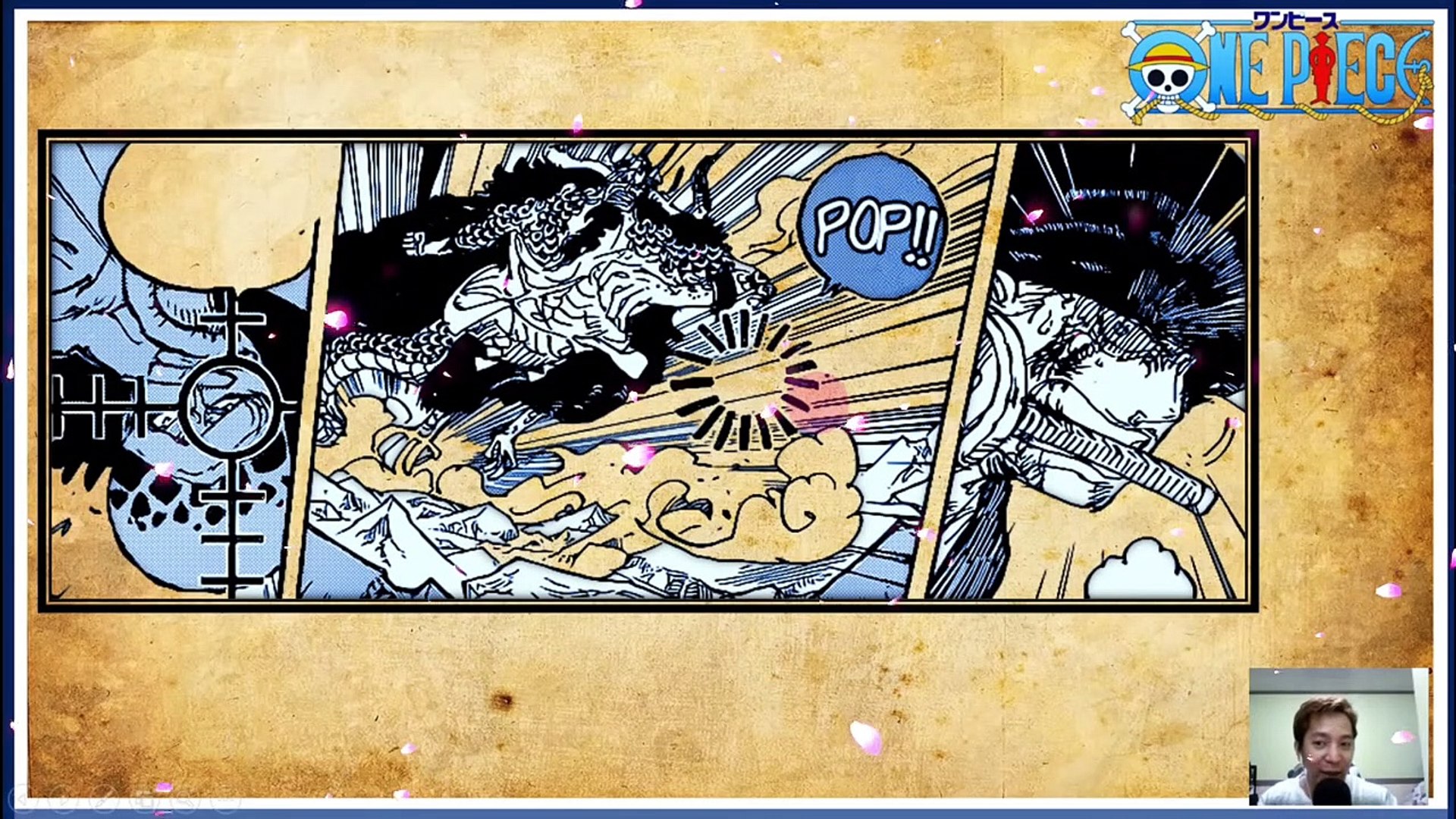 Gear 5 Giant Luffy vs Kaido 4K 50fps Kaido eats Luffy
