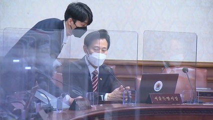 오세훈 "국무회의서 간이키트 도입·공시가 개선 건의" / YTN