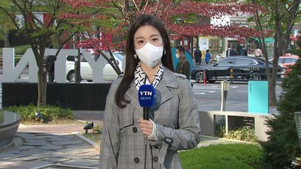 [날씨] 역대 가장 늦은 한파특보...맑지만 낮에도 쌀쌀 / YTN