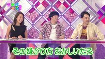 Nogizaka46 20120423 -Where is Nogizaka?- #029